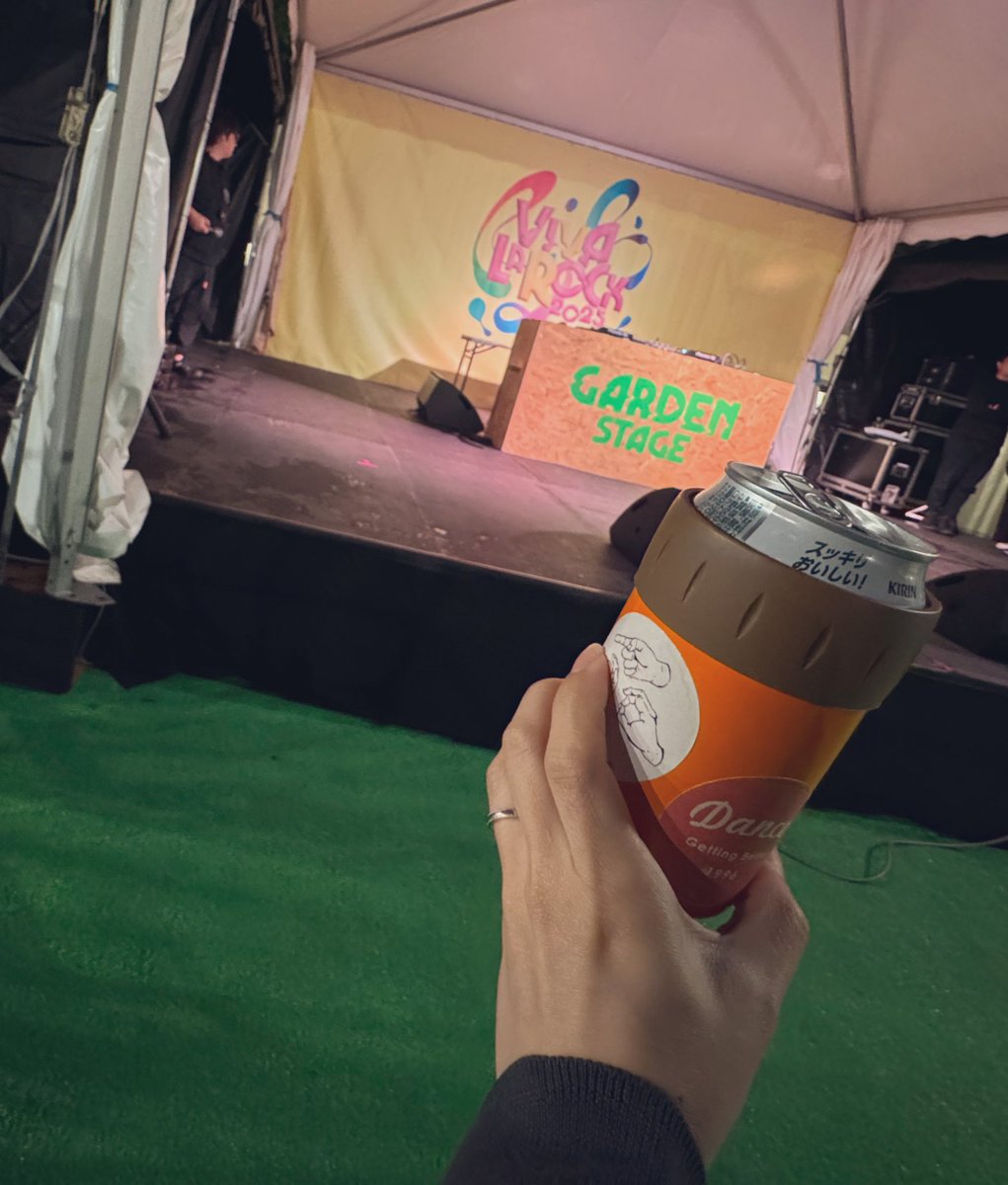 96muzik's tweet photo. ビバラガーデン🌳
２日間ありがとうございました！ https://t.co/xNLFC9FCRf