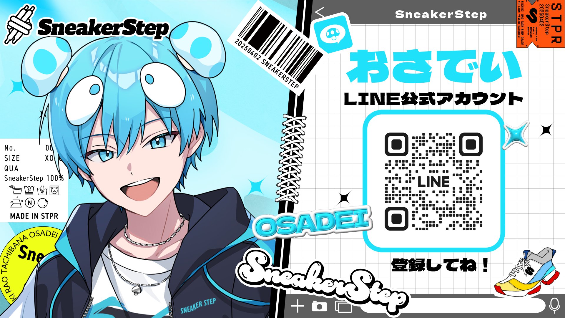 いちご自体好きなんですね🥰🥰じゃあもう今のいちごフェアたまり