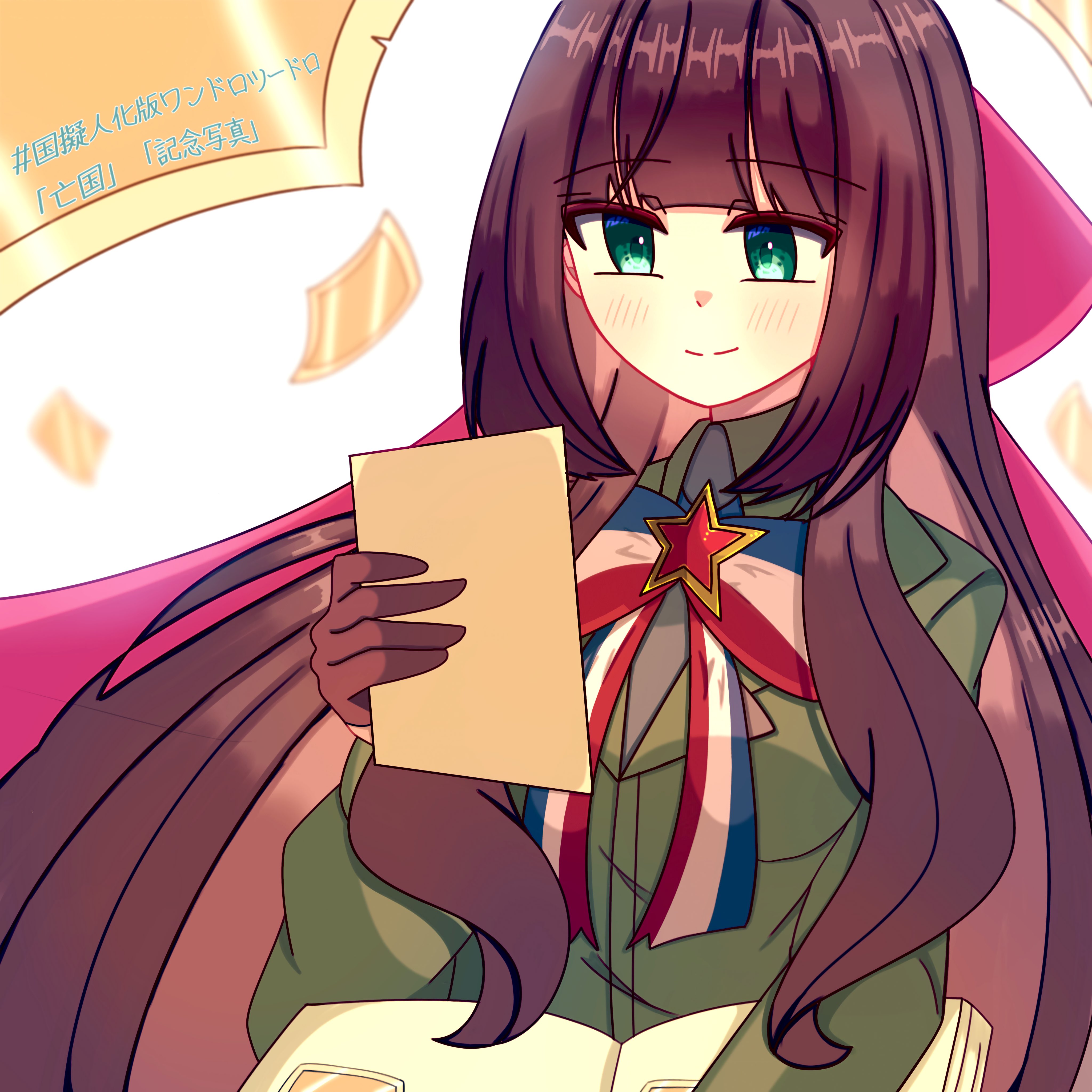 ハル茶 HARUICHI 静岡銘茶【日本茶】 かぶせ煎茶【茶葉】(筒) | 40g