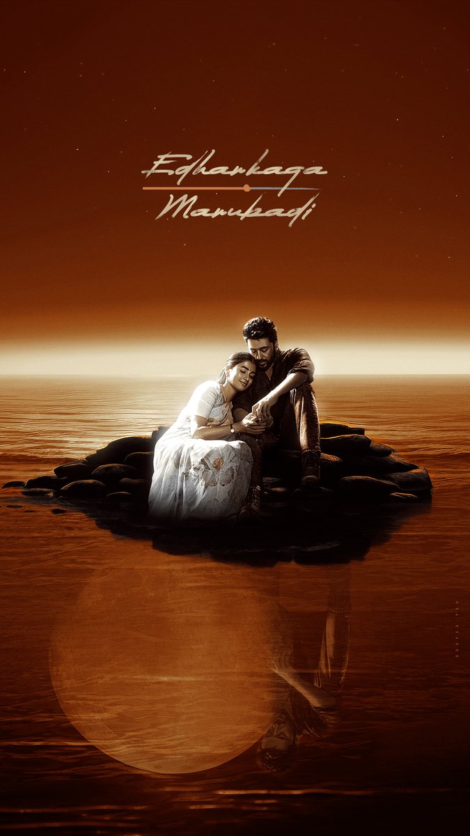 ☄️🤍 <a href="/Music_Santhosh/">Santhosh Narayanan</a> 

#Retro #EdharkagaMarubadi <a href="/Suriya_offl/">Suriya Sivakumar</a> <a href="/karthiksubbaraj/">karthik subbaraj</a> <a href="/hegdepooja/">Pooja Hegde</a> <a href="/2D_ENTPVTLTD/">2D Entertainment</a>