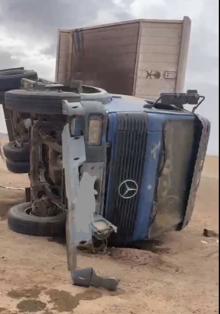 نظرا لهبوب الرياح الشديدة المصحوبة بالأتربة والغبار والمتوقع استمرارها خلال هذه الفترة

نحذر الجميع من الخروج للتنزه أو الإقامة في المخيمات والكرفانات وغرف الرعاة أو قرب المظلات لاحتمال سقوطها

#فريق_أباالورود_التطوعي يرجو لكم السلامة دائما 

حفظ الله الجميع