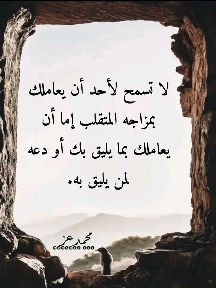 خالد الصالح (@kldll158633) on Twitter photo 