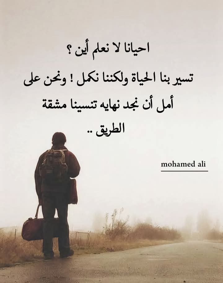 خالد الصالح (@kldll158633) on Twitter photo 