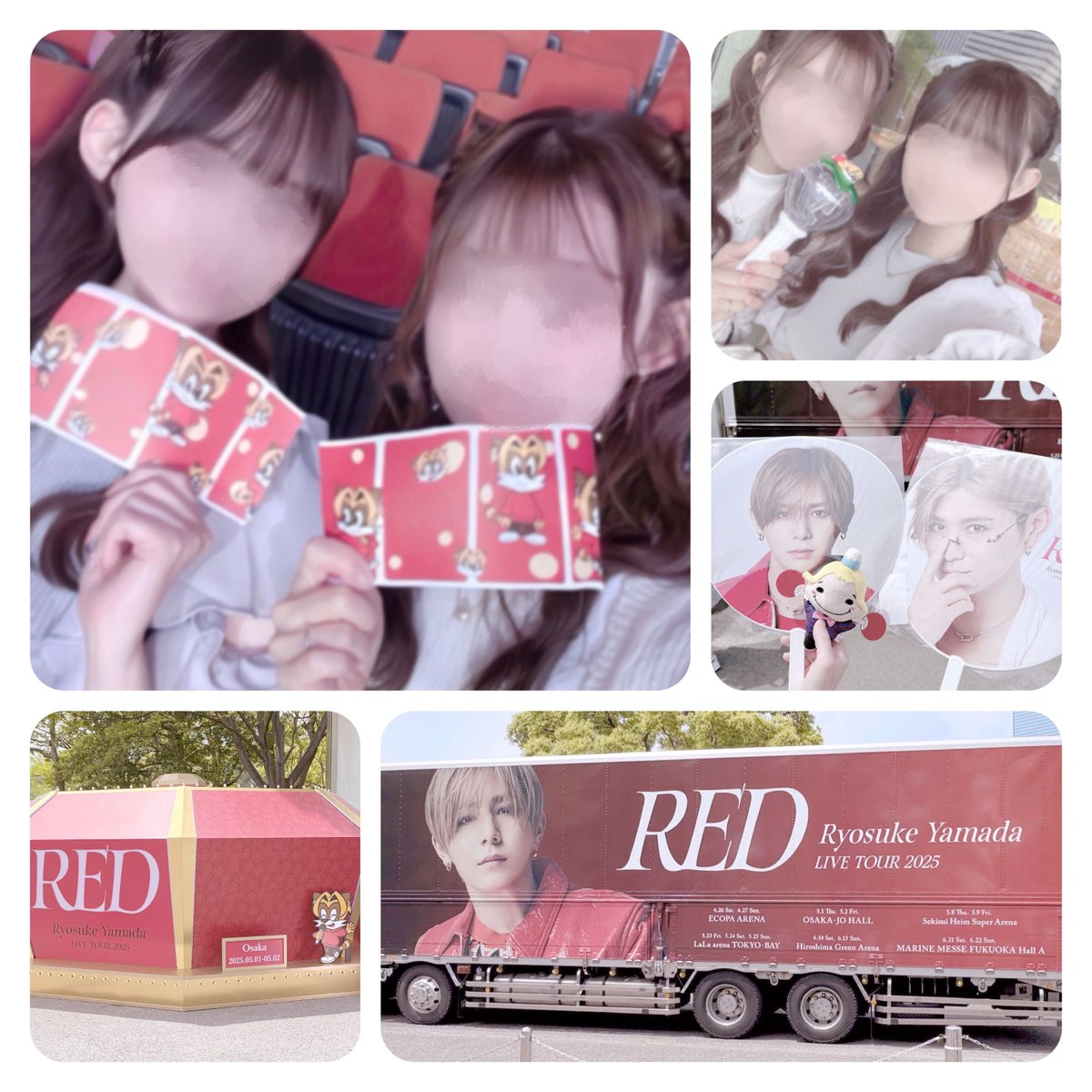 にくまん (@nikuman__ma) / Posts / X