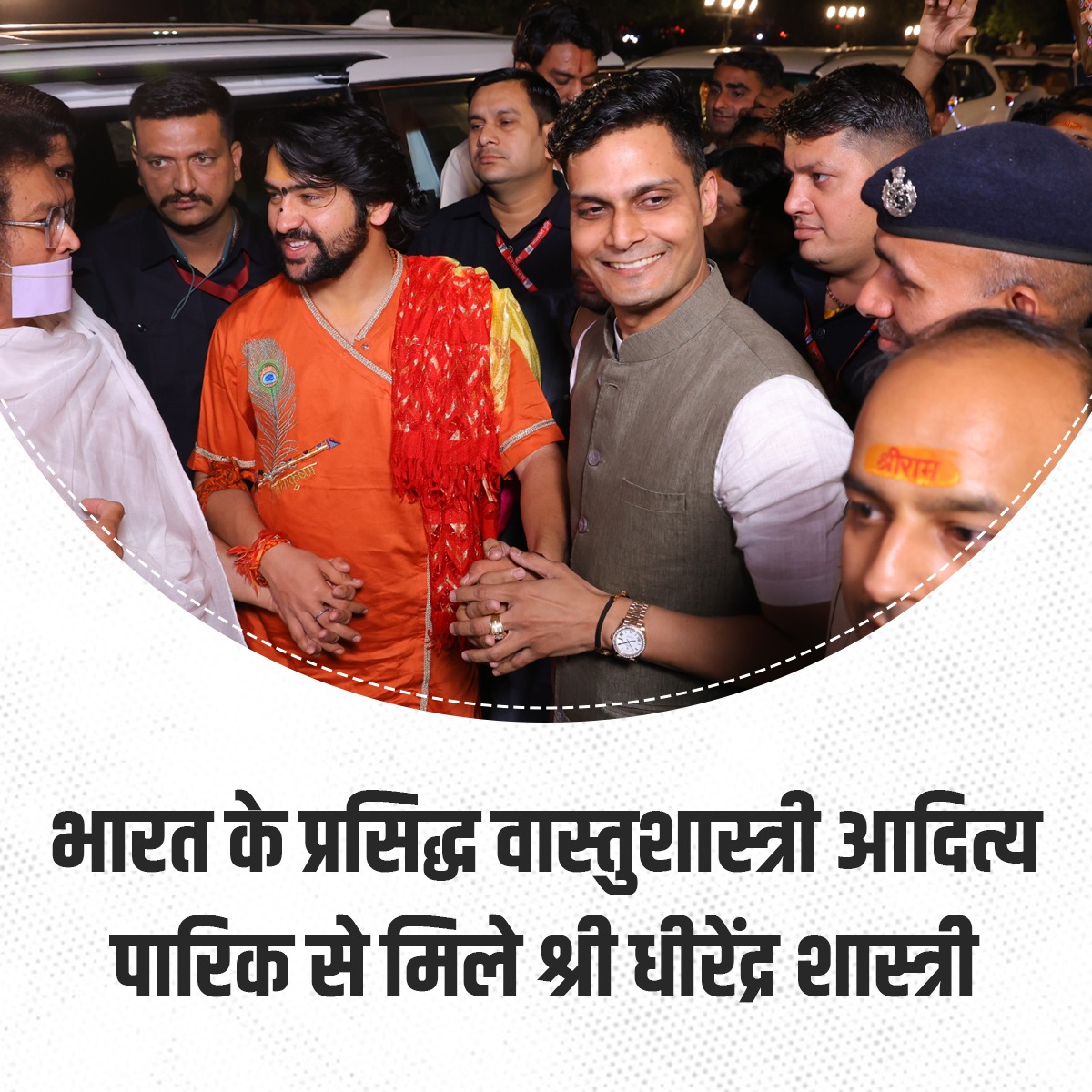इस दौरान ट्रैफिक पुलिस द्वारा लोगों की सुविधा और प्रभावी यातायात प्रबंधन के लिए विशेष व्यवस्था की जाएगी। 
#आदित्य_पारिक <a href="/AdityaPareekAP/">Aditya Pareek</a> <a href="/APGroup2011/">AP Group</a>