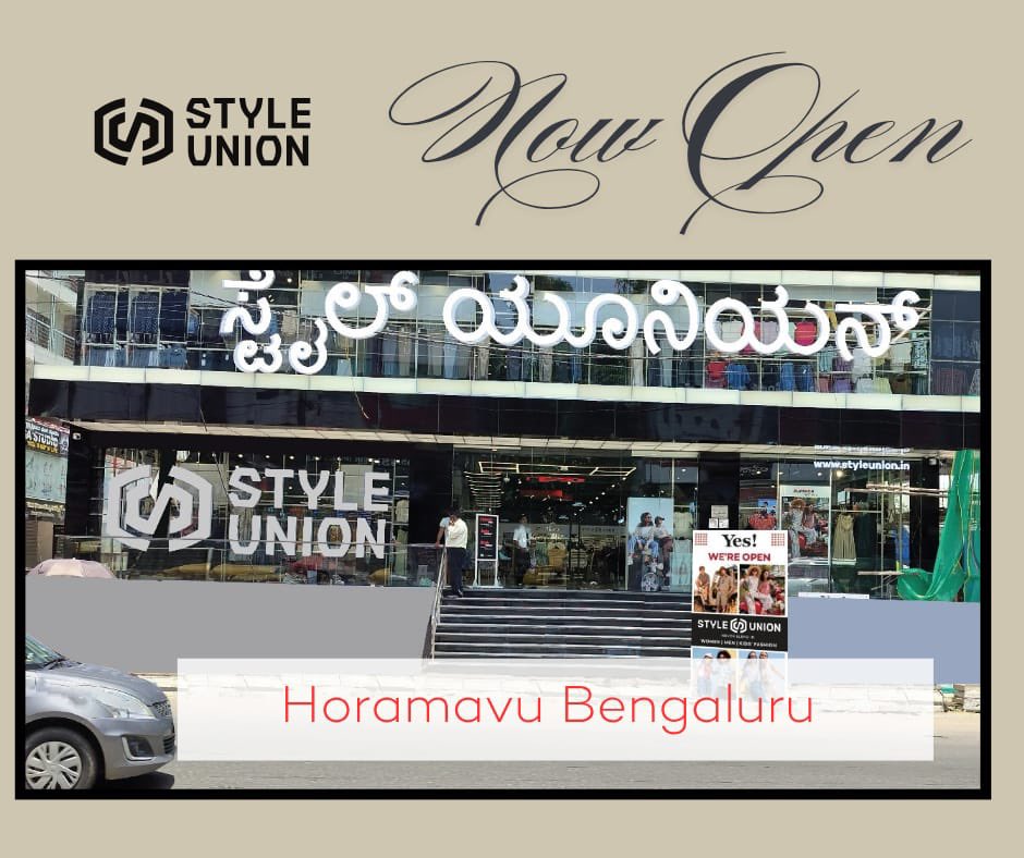 Style Union opens doors in Rathanaswamy Road in Madurai and Horamavu in Bengaluru