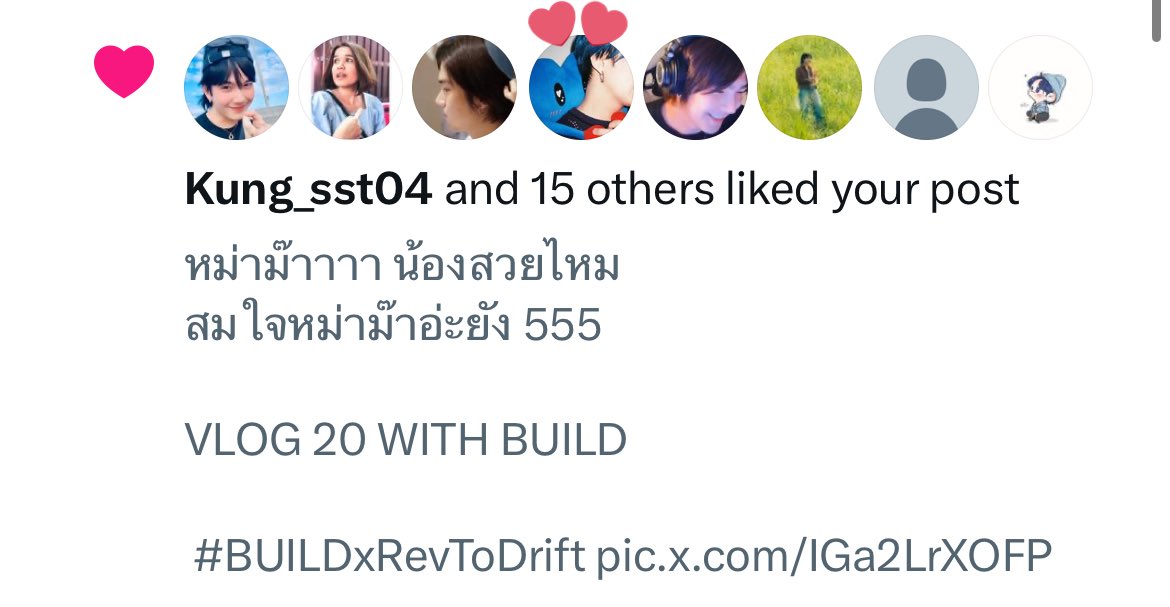 eyeloveyou 🫧🌏 tweet media