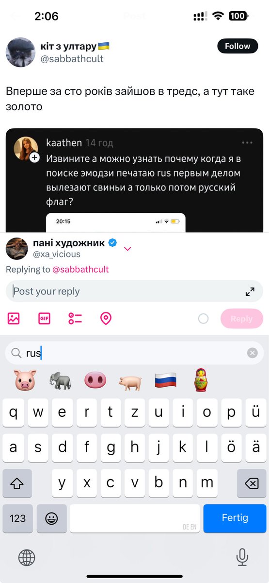 <a href="/sabbathcult/">кіт з ултару🇺🇦</a> 😂😂😂😂😂😂
Це скарб 🫶🏻🫶🏻