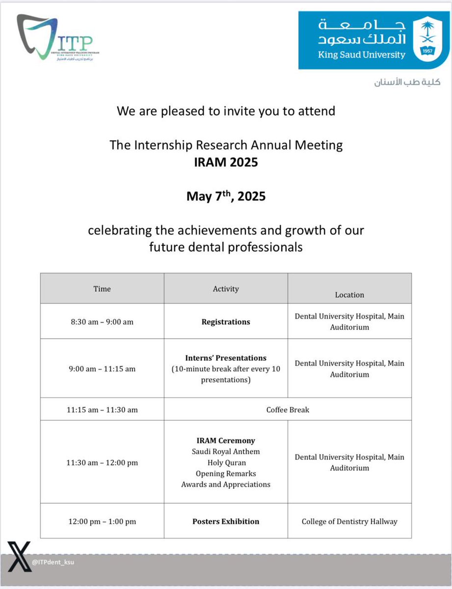 كلية طب الأسنان (@ksudental) on Twitter photo 