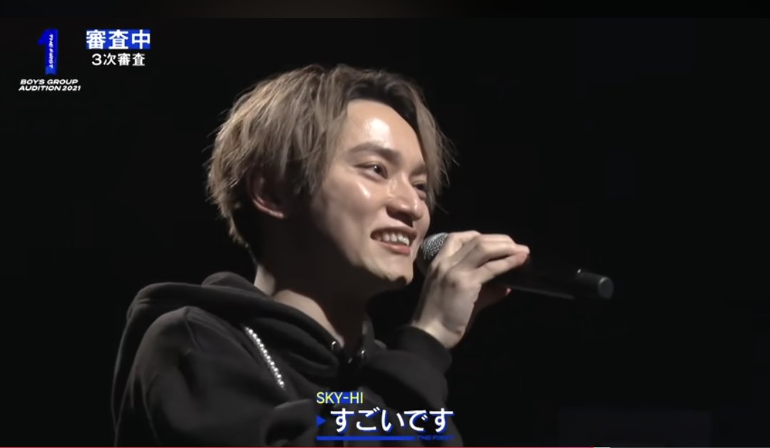 このシーンも！
私がSKY-HIとレイちゃんにどんどん惚れていく場面の1つだった❤
「言葉にならないです感情が…すごいです！」
日高さんのあったかい言葉とレイちゃんの涙は何度見ても涙がでる😭
そして「私も頑張ろう」と思えた瞬間だった😌✨
#THEAUDITION
#MYBEST_BMSGAUDITION