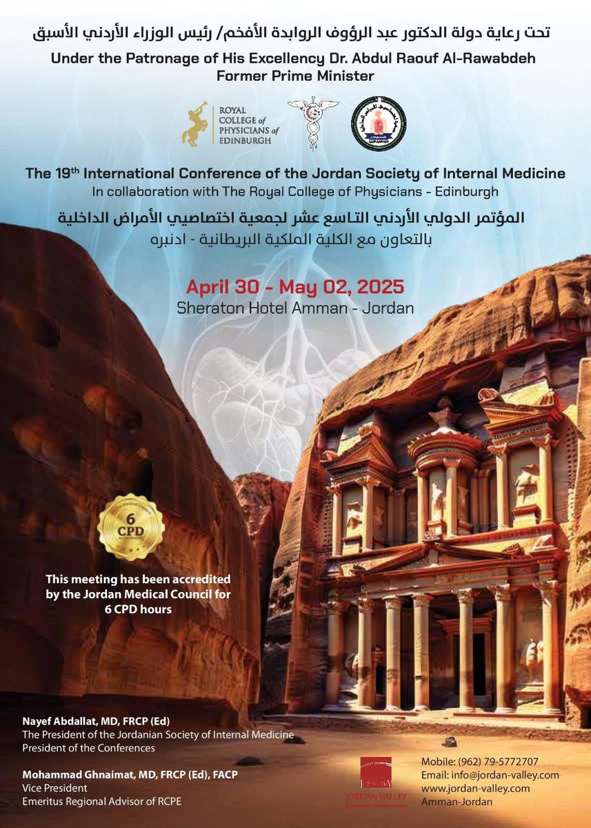 CPJMEdinburgh's tweet image. A wonderful few days in Amman, Jordan at the 19th International Conference of the Jordan Medical Society at the invitation of Prof Ghnaimat. With @AAlMohammad87 @AOlssonBrown @breenneurology and others @RCPEdin Welcome and hospitality, as always, exemplary.
