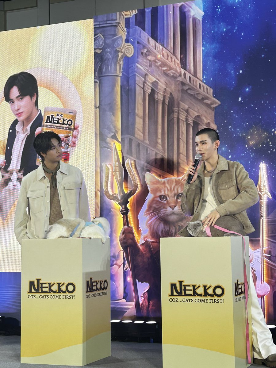 Nekko_CatFood's tweet photo. ป๊ะป๋าและลูกๆของเค้า  🐱🐱

#NEKKOxGEMINIFOURTH
#NekkoxGFPetExpo

NEKKO X GEMINI FOURTH PET EXPO https://t.co/m8iJ17Or72