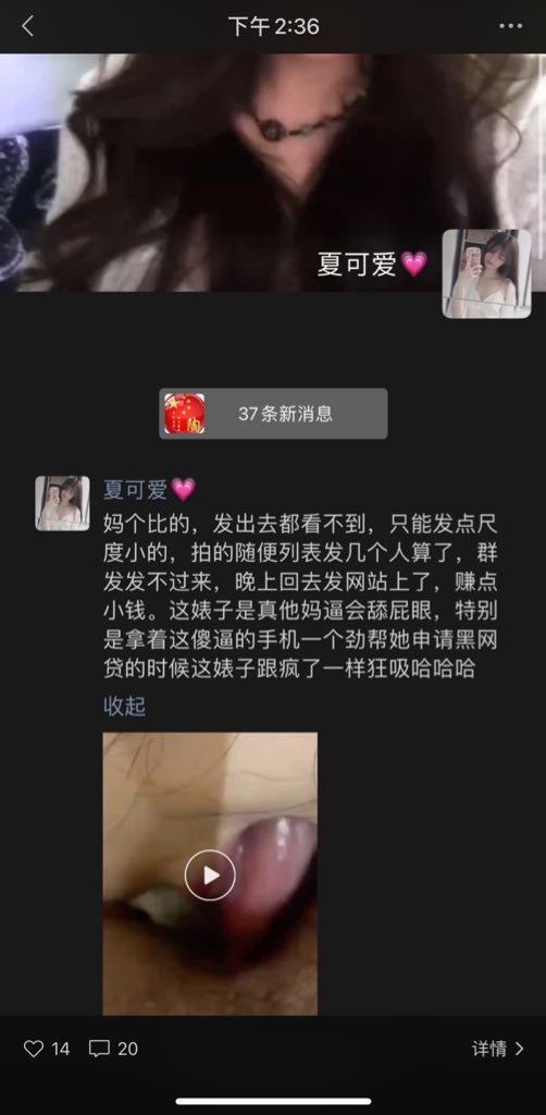 RBQ♠️ tweet media