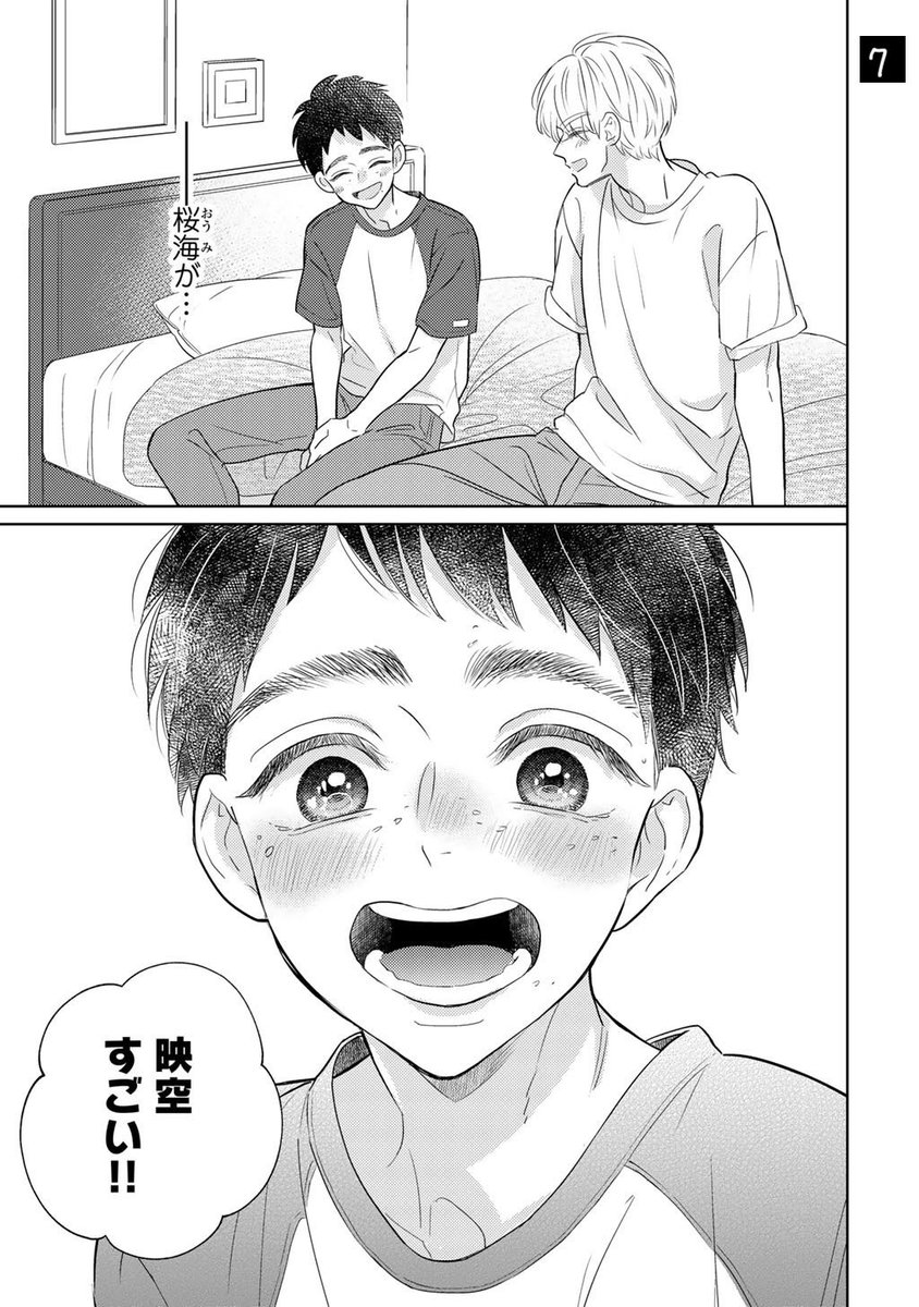 (2/11) 