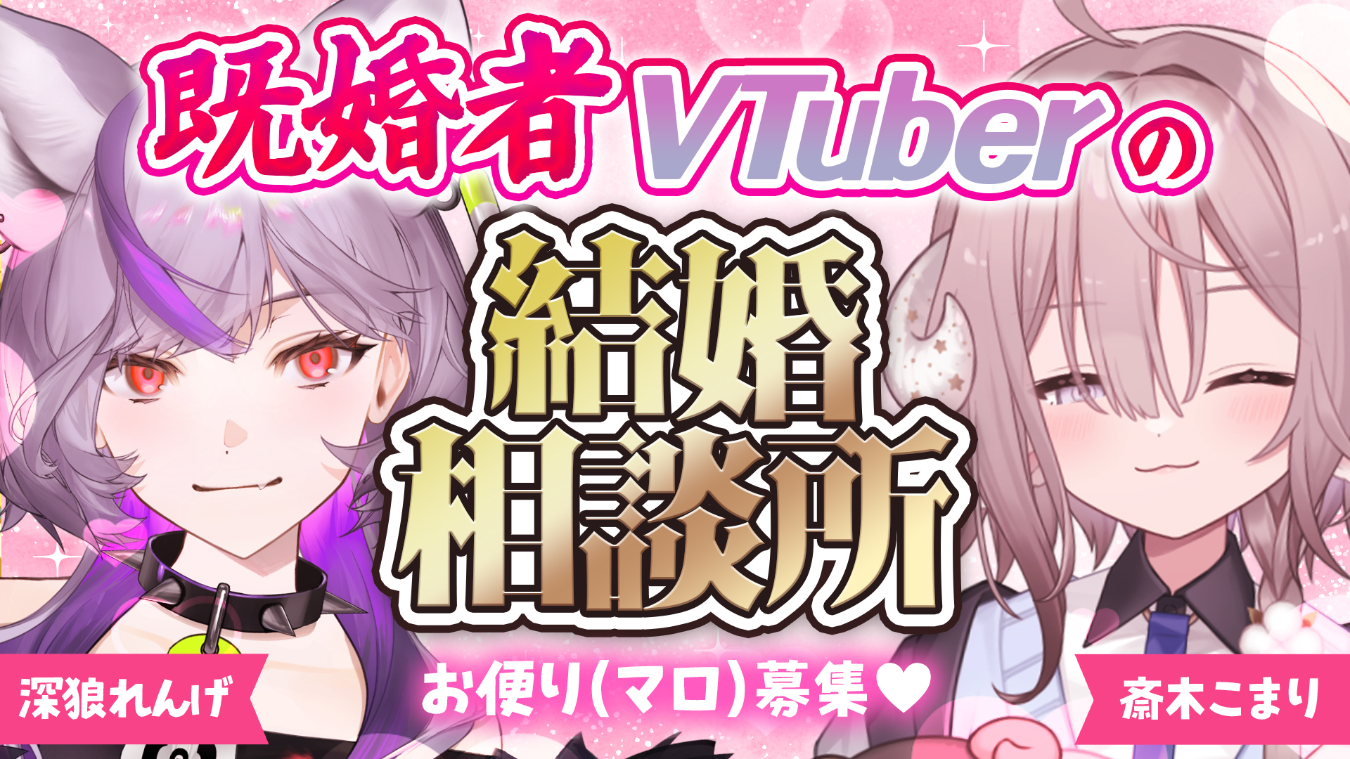 桜沢夢 (@sakurazawa_yume) / X
