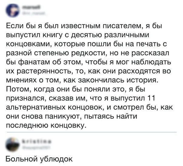 abstruse_cook's tweet photo. https://t.co/IOMq9k7MRv