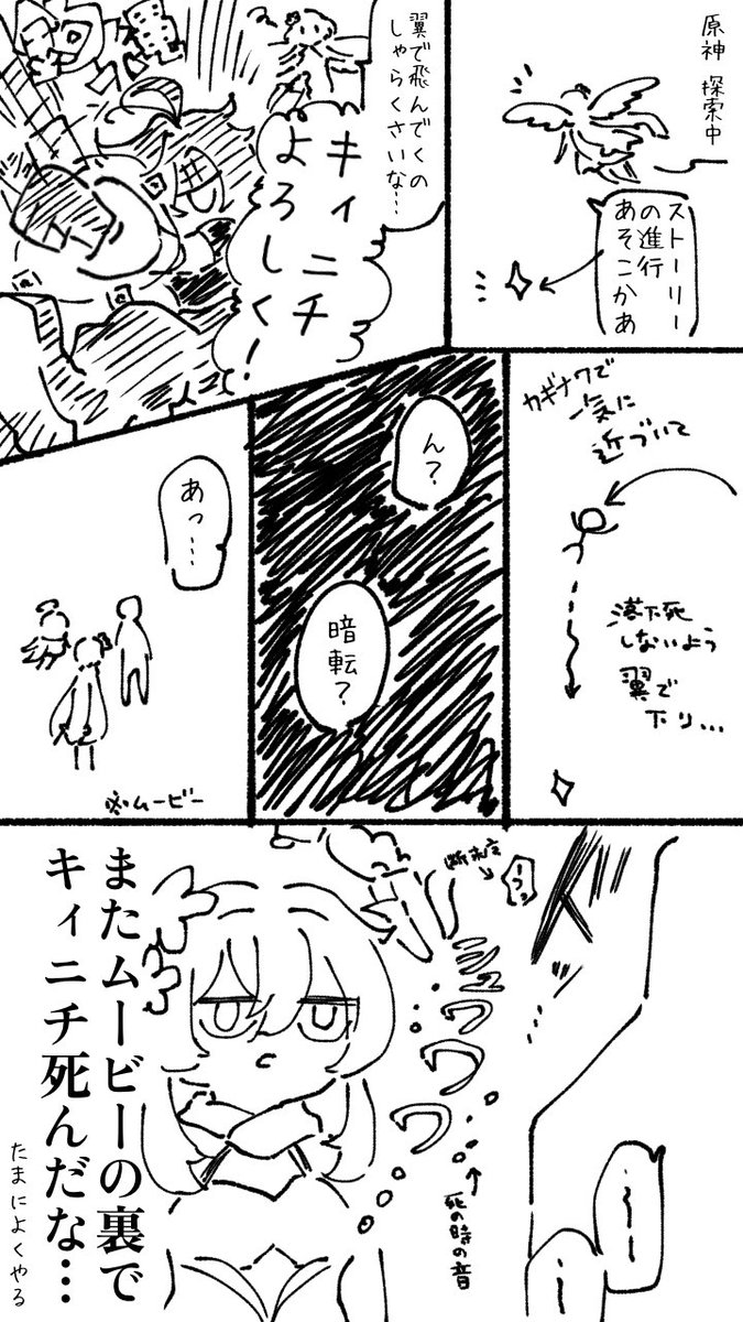 ✿ぜんぜん別ジャンルの日記?ですが…
キィニチくんが肥前と同じ系統で好きでよく連れ歩く悲劇が起こりますというはなしです 