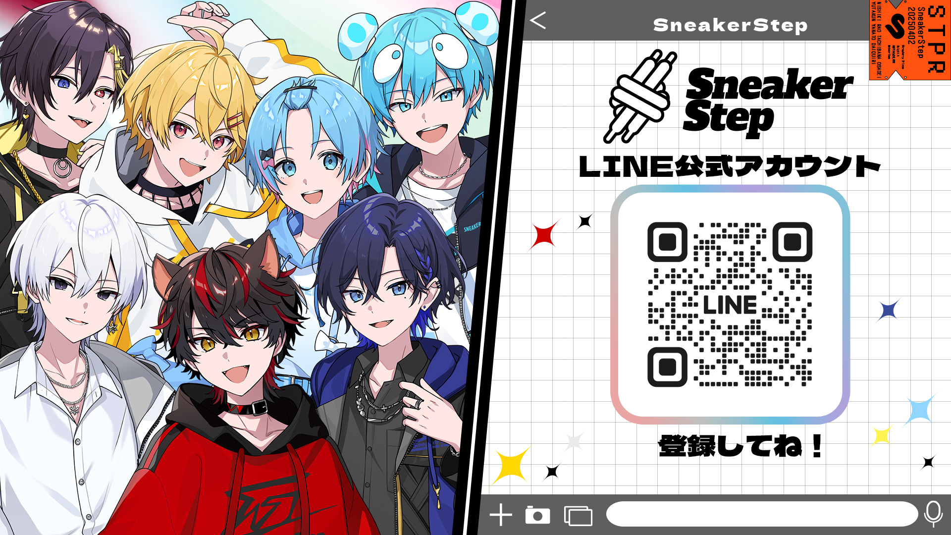 Highlights by すにすて【公式】- SneakerStep - スニーカー