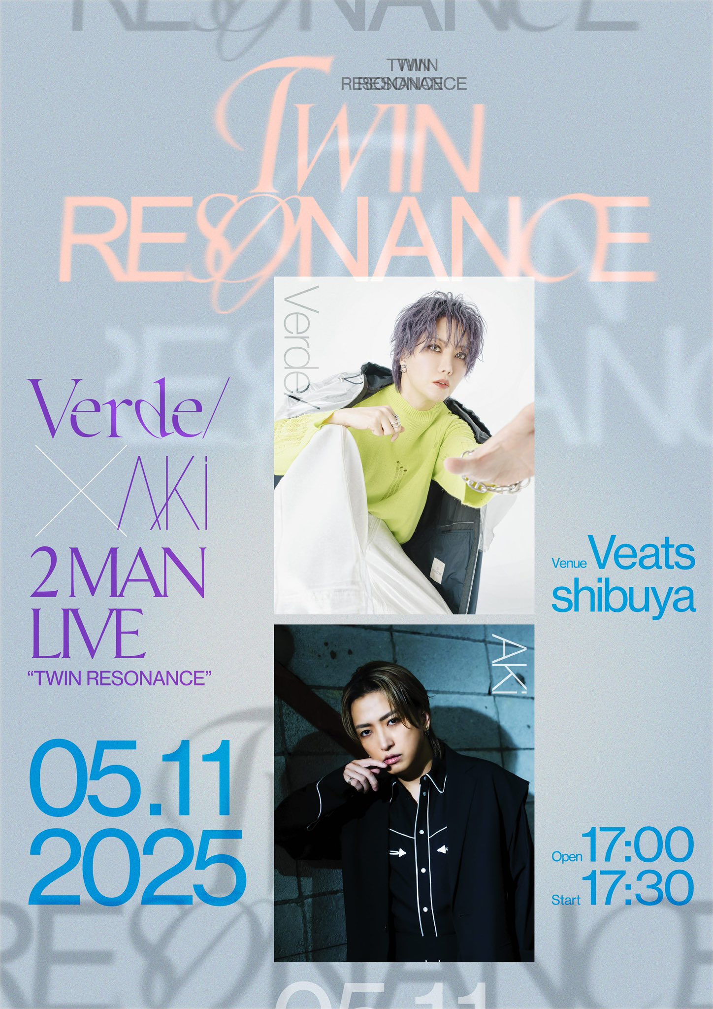Verde/ Official (@Verde__official) / X