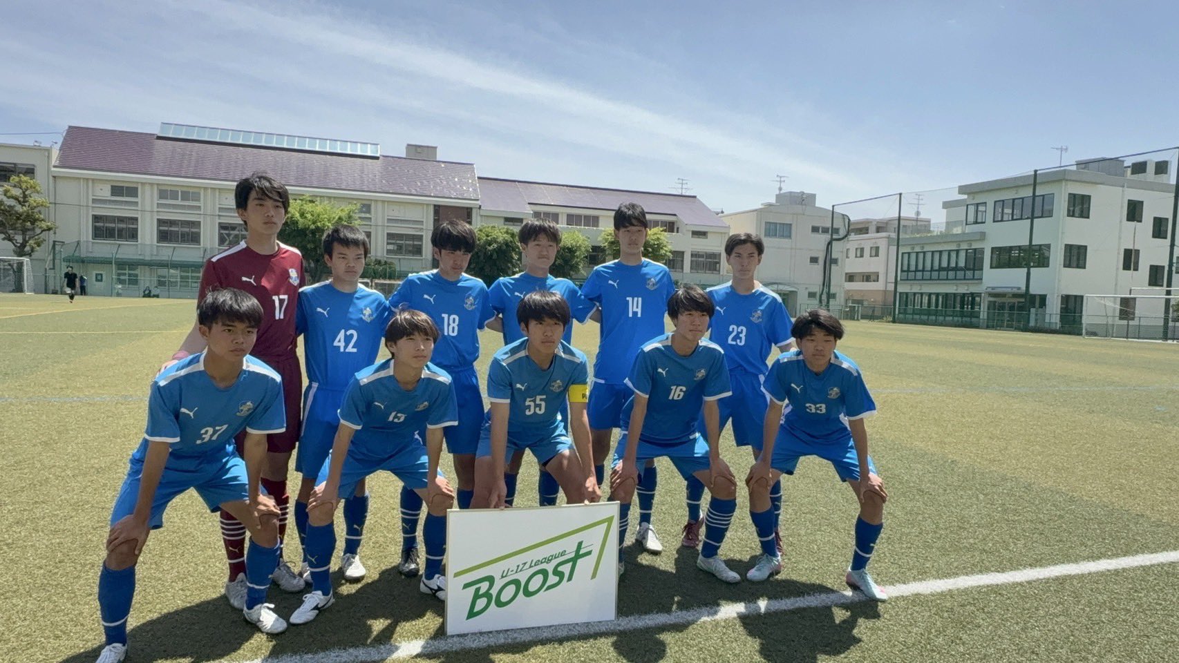 苦しかった。悔しかった。けれど楽しかった。戦い抜いた3年間の
