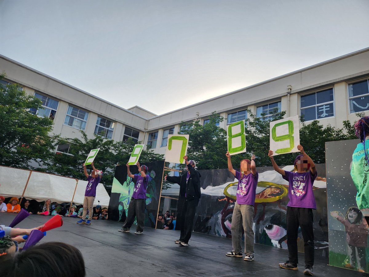 麻布学園文化祭 / 5.2~5.4 (@Azabufes) / X