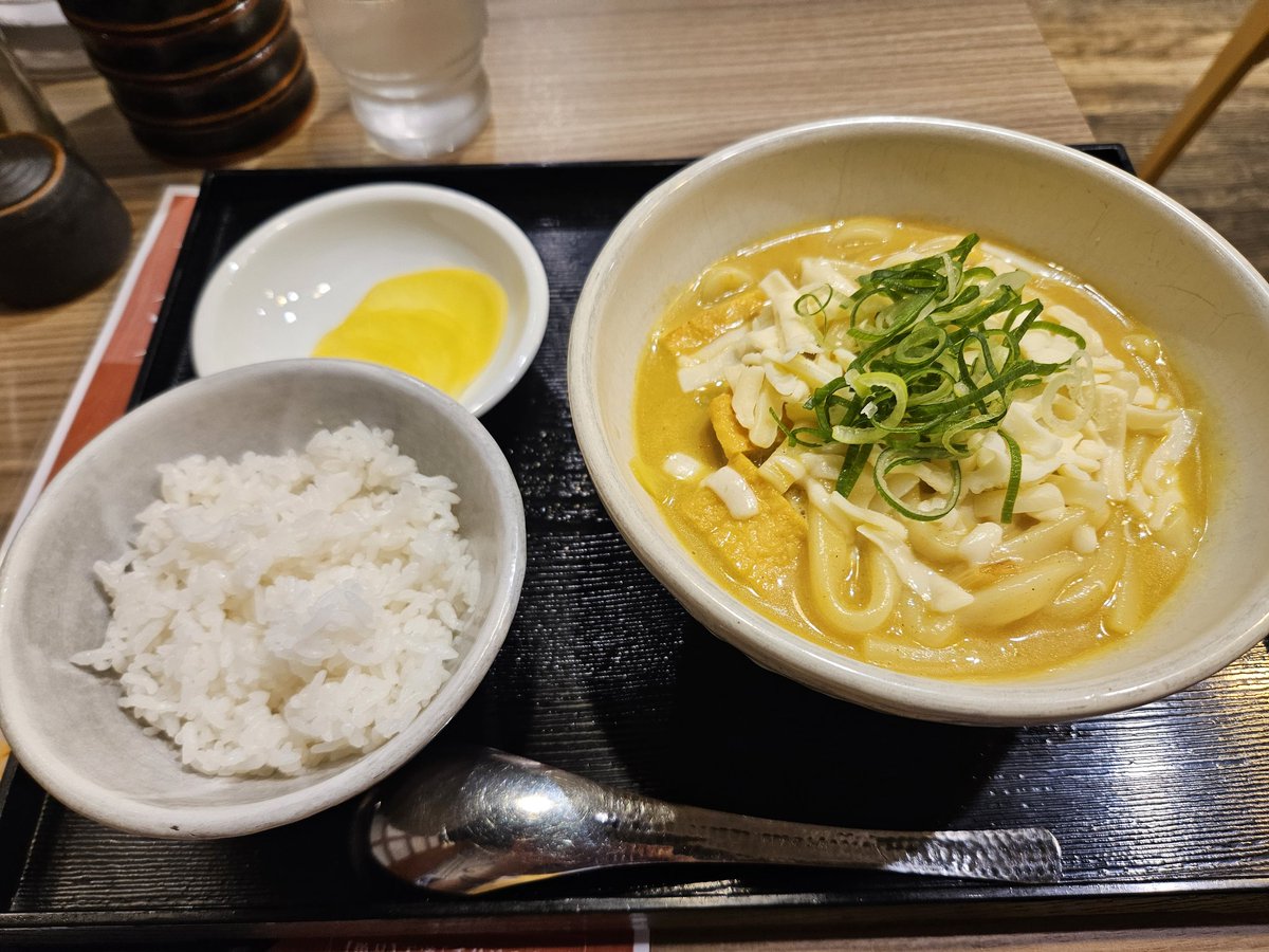YUKAS0718's tweet photo. #千吉
#カレーうどん
#���由が丘
#チーズトッピング
#さいこー https://t.co/vCZ6pg0WFe