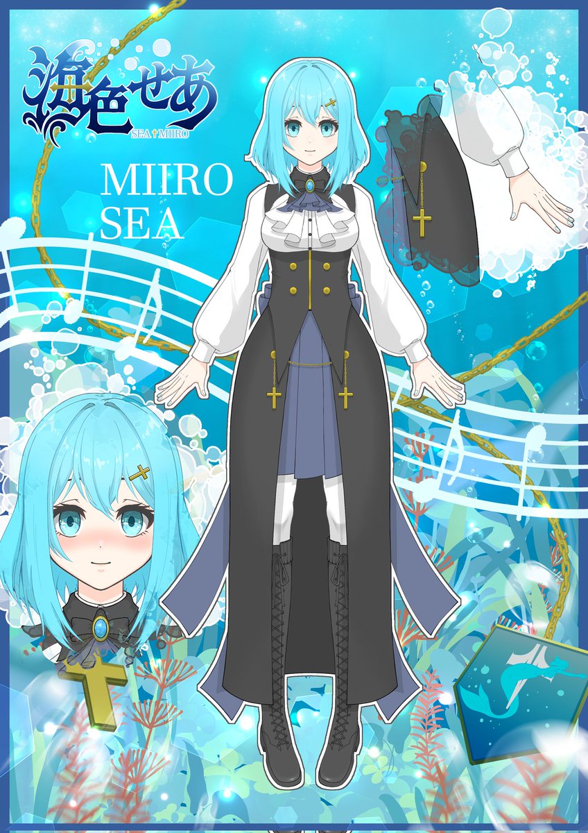 海色せあ/Sea Miiro tweet media