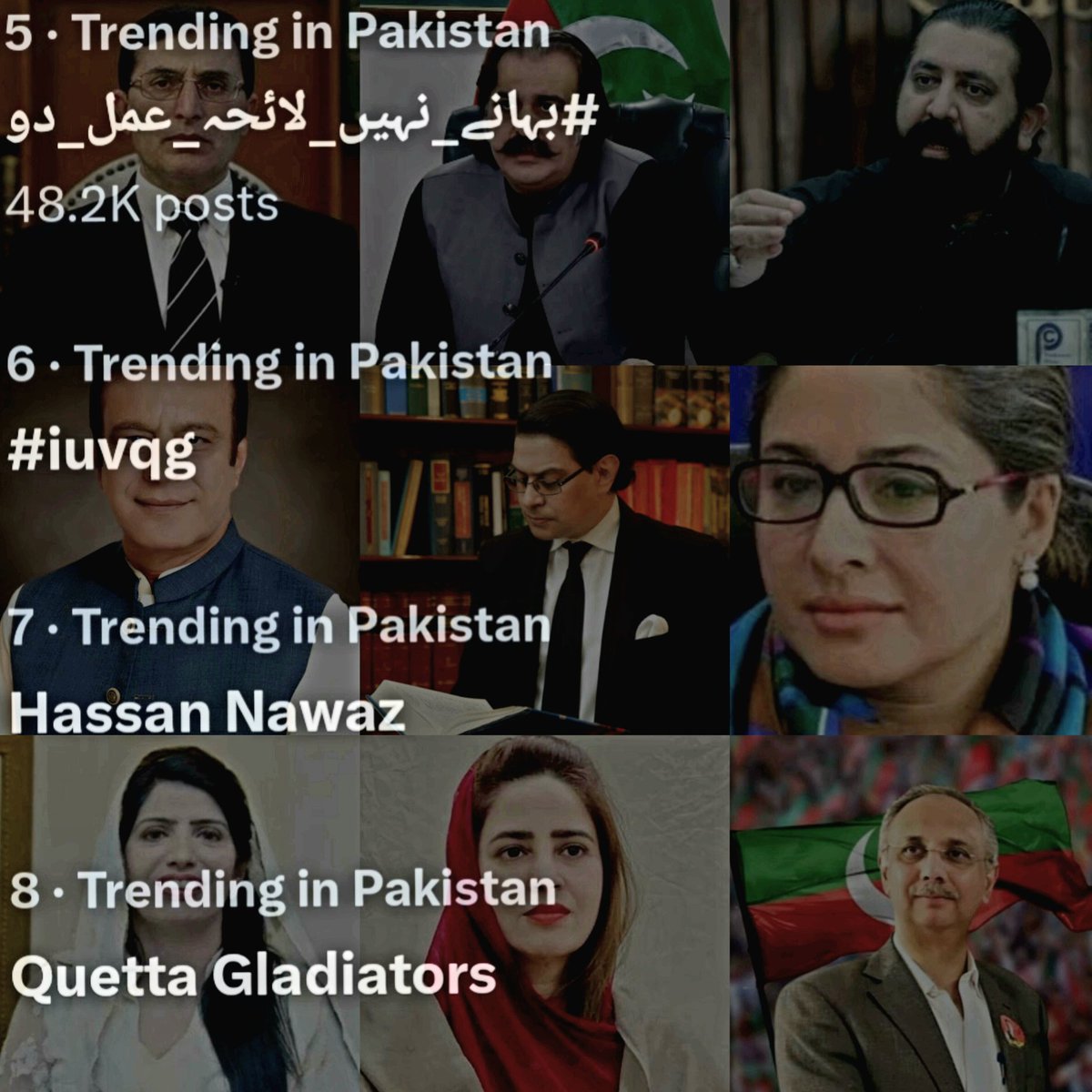 。. گُوک بُورو .。ⁱᴾⁱᵃⁿ (@gokboru_804) on Twitter photo سب والنٹیرز ایک ہی مطالبہ رکھیں اج تین دن ہو گئے اور یہ ٹرینڈ اج بھی پینل پر موجود ہے #بہانے_نہیں_لائحہ_عمل_دو کیونکہ اب والنٹیر خاموش نہیں بیٹھیں گے۔۔
لیڈرشپ سے ہم مطالبہ کرتے رہیں گے خان کی رہائی کے لیے لاہ عمل دو ؟
<a href="/TeamiPians/">Team Insafians 𝗣𝗼𝘄𝗲𝗿</a> سب والنٹیرز ایک ہی مطالبہ رکھیں اج تین دن ہو گئے اور یہ ٹرینڈ اج بھی پینل پر موجود ہے #بہانے_نہیں_لائحہ_عمل_دو کیونکہ اب والنٹیر خاموش نہیں بیٹھیں گے۔۔
لیڈرشپ سے ہم مطالبہ کرتے رہیں گے خان کی رہائی کے لیے لاہ عمل دو ؟
<a href="/TeamiPians/">Team Insafians 𝗣𝗼𝘄𝗲𝗿</a>