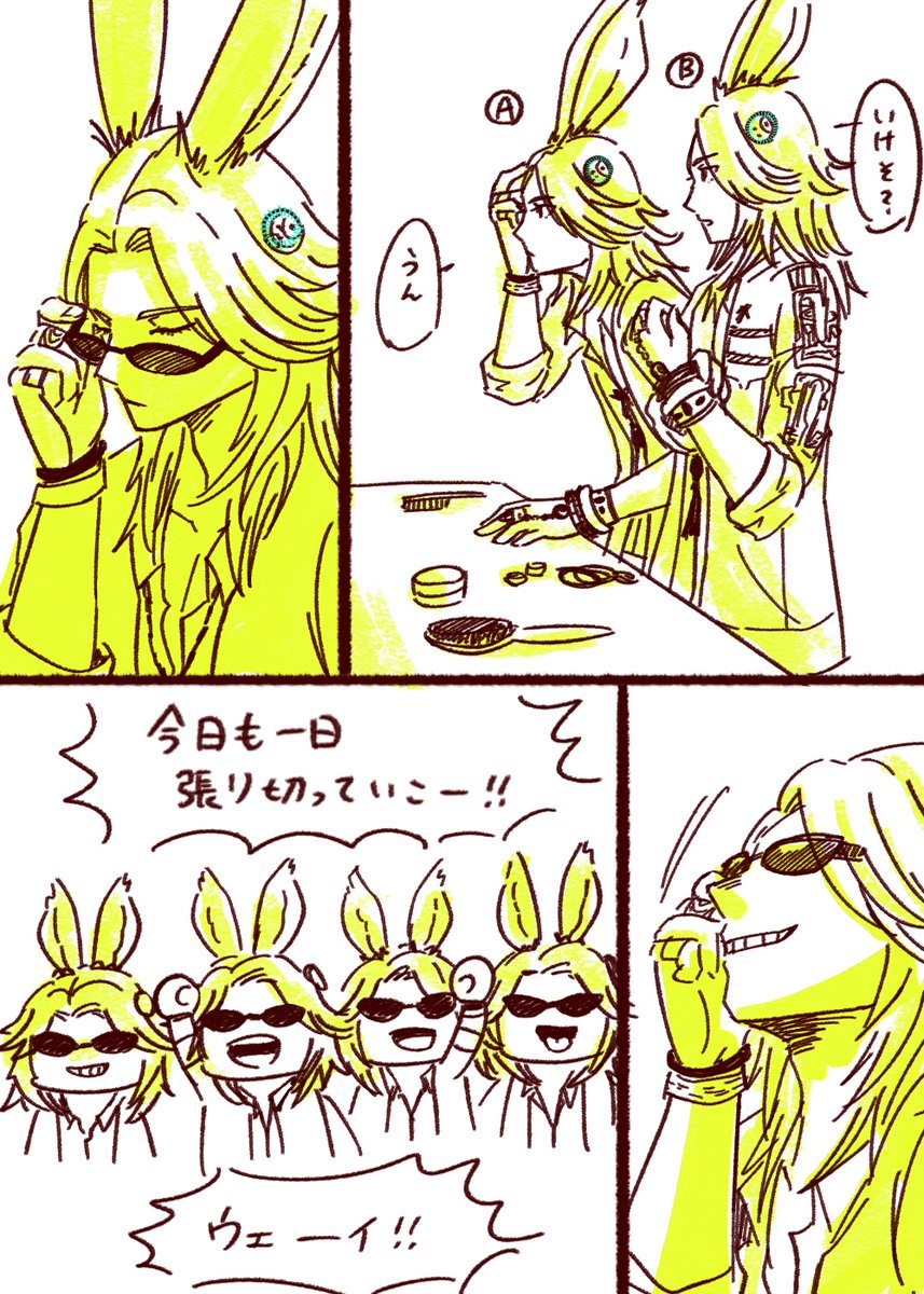 (2/3) 