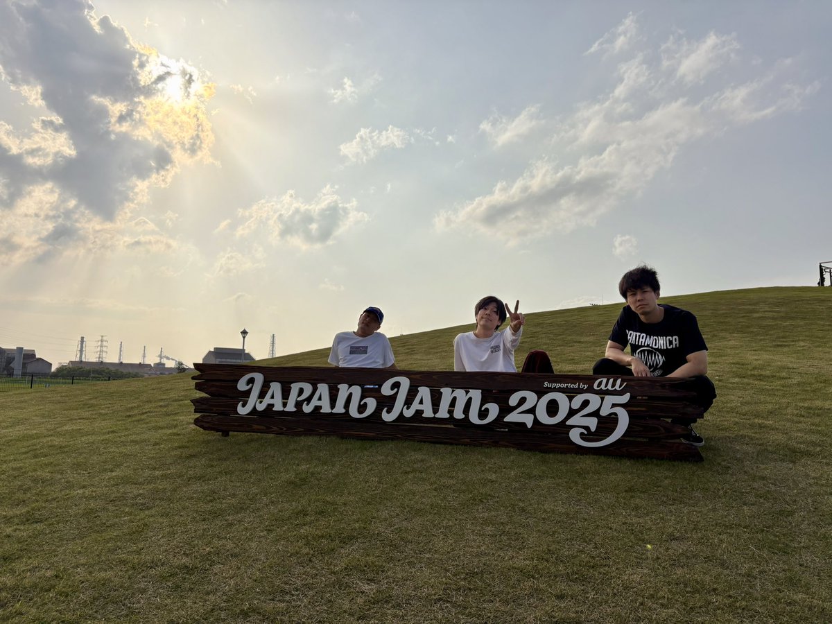 herocomplexKKK's tweet photo. 2025.05.04
千葉市蘇我スポーツ公園

"JAPAN JAM 2025"

ありがとうございました！

#HEROCOMPLEX https://t.co/bgLRyEsJv6