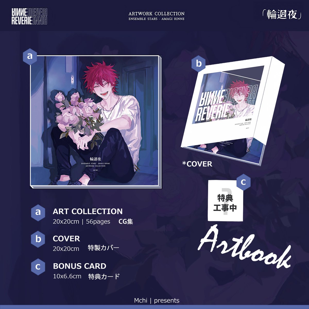 ChipsGoods tweet media