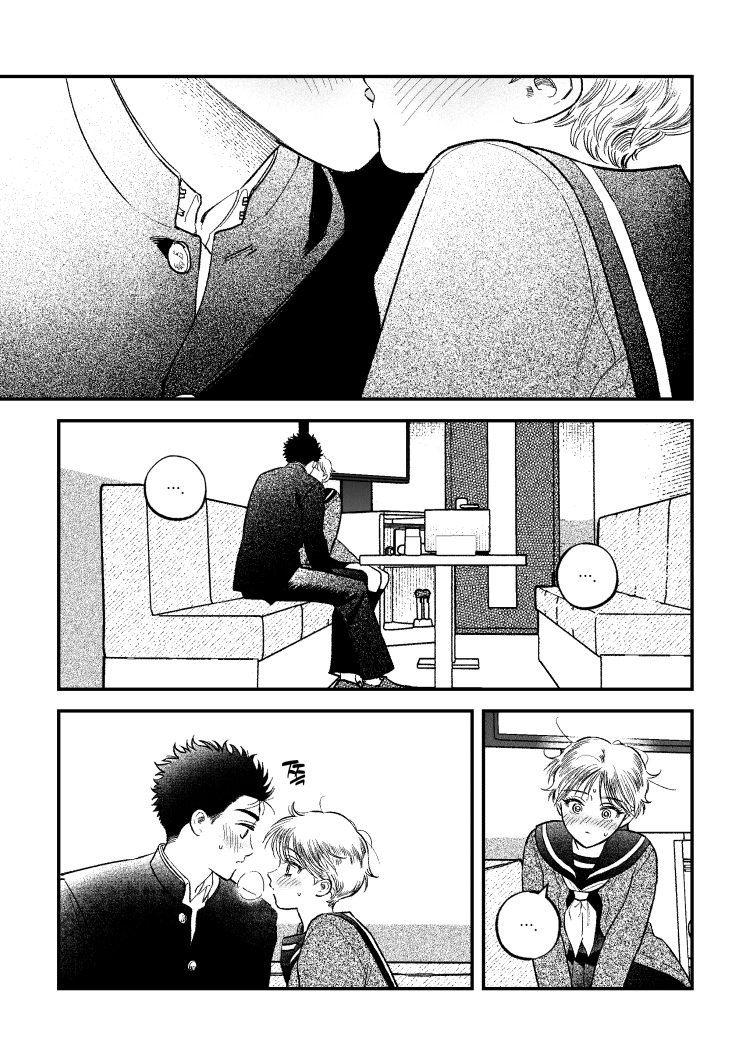 이공공구 tweet media