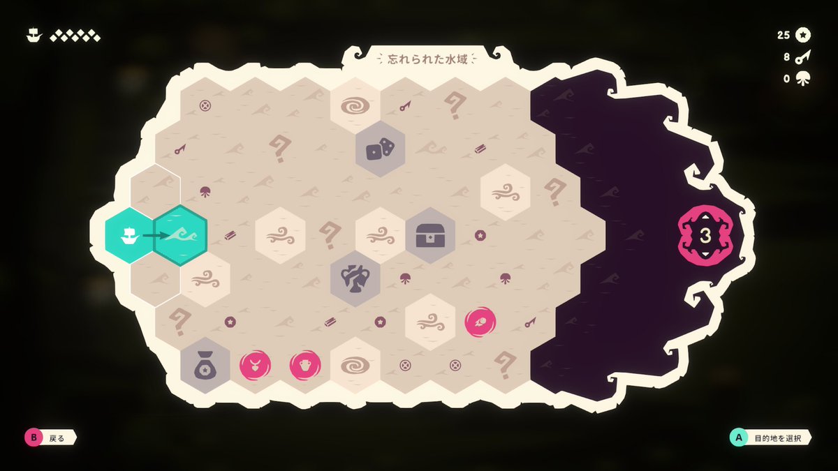 usky0116's tweet image. #Xbox #XboxGamePass #ShipofFools
今日は嫁ちゃん@takyahashiとGW中に遊ぶと約束してた「Ship of Fools」をプレイ‼️ボードゲーム的な戦略性とオーバークックにも似た大忙し協力アクションのバランスが絶妙で超楽しい〜🤩 可愛いデザインも良き👍こりゃ定期的に二人で遊びたくなっちゃうなぁ〜⚓️