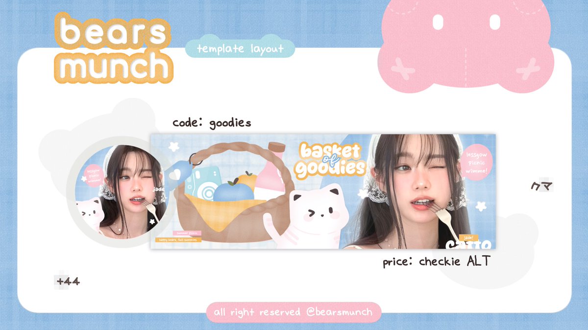 bearsmunch's tweet image. RT will be appreciated!

Aku ada template layout yang bisa dijemput sekarang via dm🧸🧺  semua elemen handdrawn dan bisa direcolor🫶🏻

Psst… checkie ALT buat harganya-nya!

#zonauang