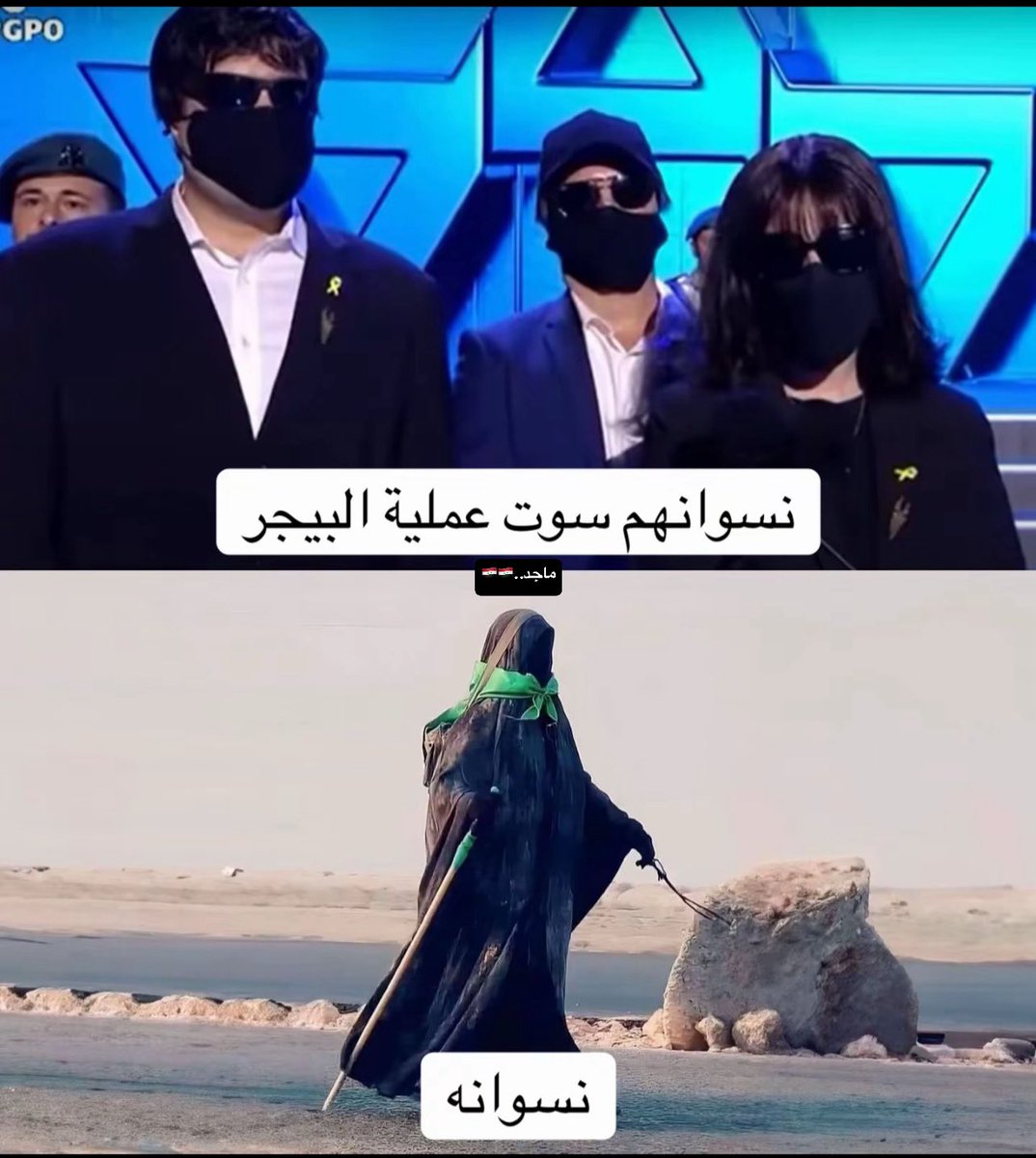 ماجد Majid tweet media