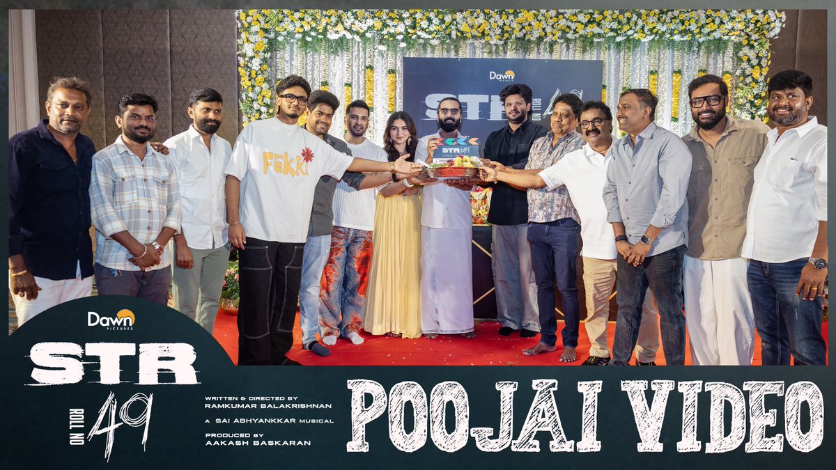 Hasna (@itz_hasna) on Twitter photo A glimpse into what happened at the #STR49 poojai❤️
The union of all our favorite names, at one place
🔗:-youtu.be/su5DLWyP4Sw
<a href="/SilambarasanTR_/">Silambarasan TR</a> <a href="/ImRamkumar_B/">Ramkumar Balakrishnan</a> <a href="/iamsanthanam/">Santhanam</a> <a href="/AakashBaskaran/">Aakash baskaran</a> <a href="/SaiAbhyankkar/">abhyankkar</a> <a href="/11Lohar/">Kayadu Lohar</a> A glimpse into what happened at the #STR49 poojai❤️
The union of all our favorite names, at one place
🔗:-youtu.be/su5DLWyP4Sw
<a href="/SilambarasanTR_/">Silambarasan TR</a> <a href="/ImRamkumar_B/">Ramkumar Balakrishnan</a> <a href="/iamsanthanam/">Santhanam</a> <a href="/AakashBaskaran/">Aakash baskaran</a> <a href="/SaiAbhyankkar/">abhyankkar</a> <a href="/11Lohar/">Kayadu Lohar</a>