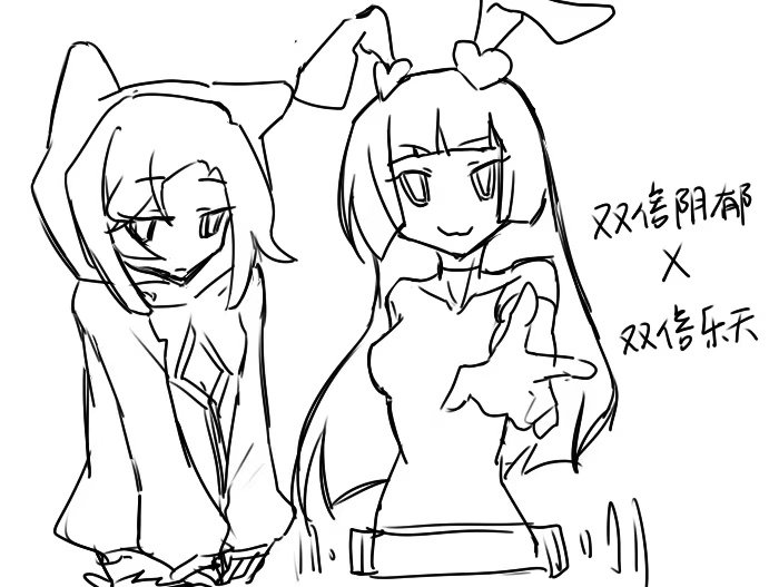 mindtro1's tweet image. #pmuse