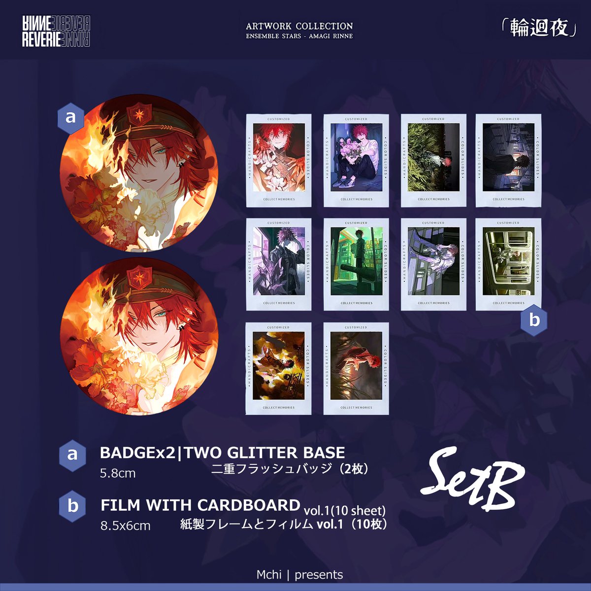 ChipsGoods tweet media