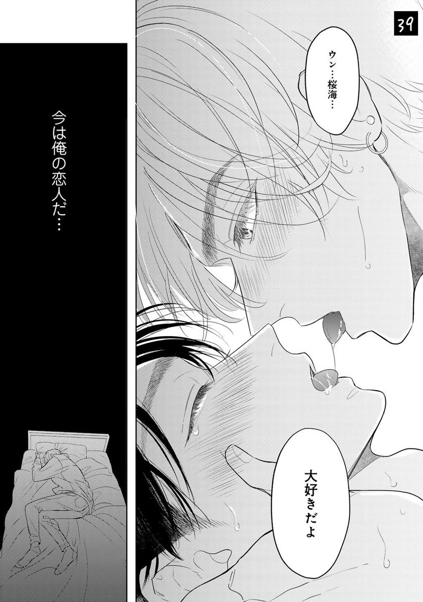 (10/11) 