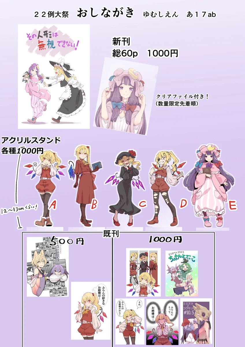 GqGj4cJbEAAL-RJ?format=webp&