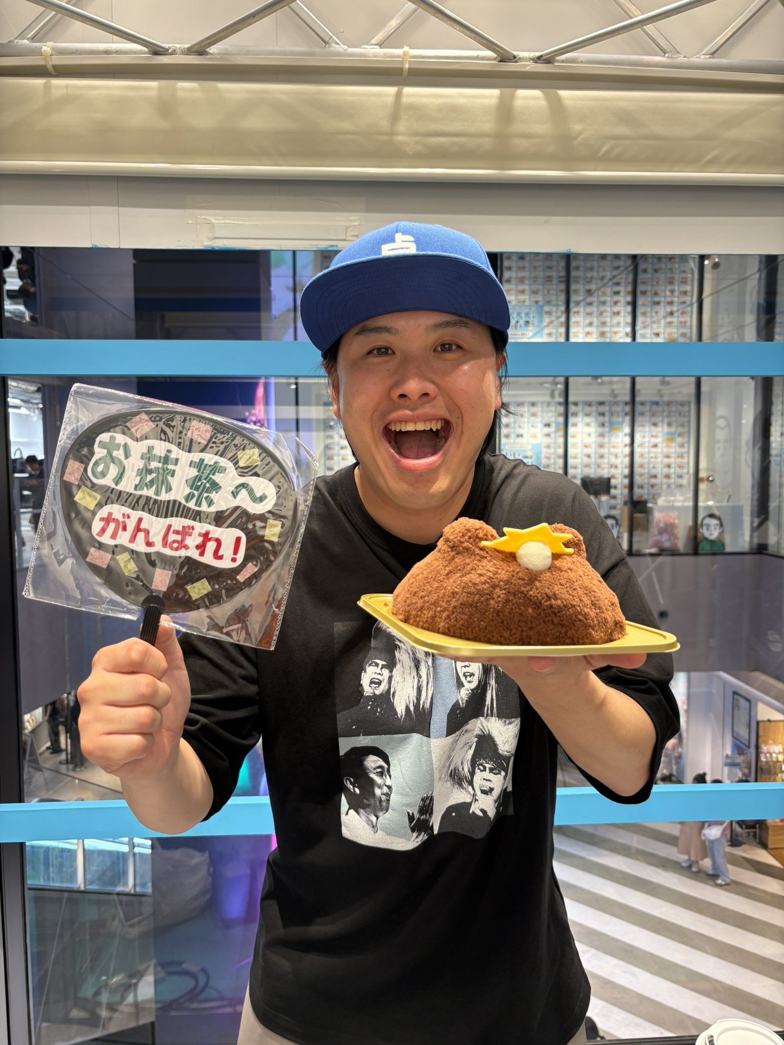 有吉ぃぃeeeee！ on X: 