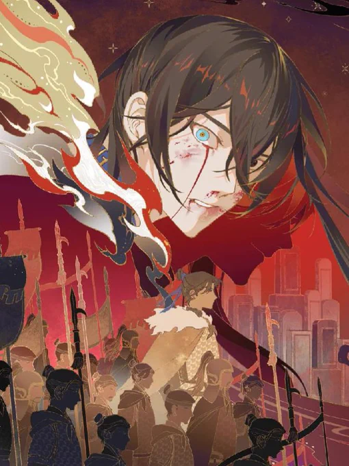 "Time can only return to me a broken you." - Mo Xi (Yuwu)