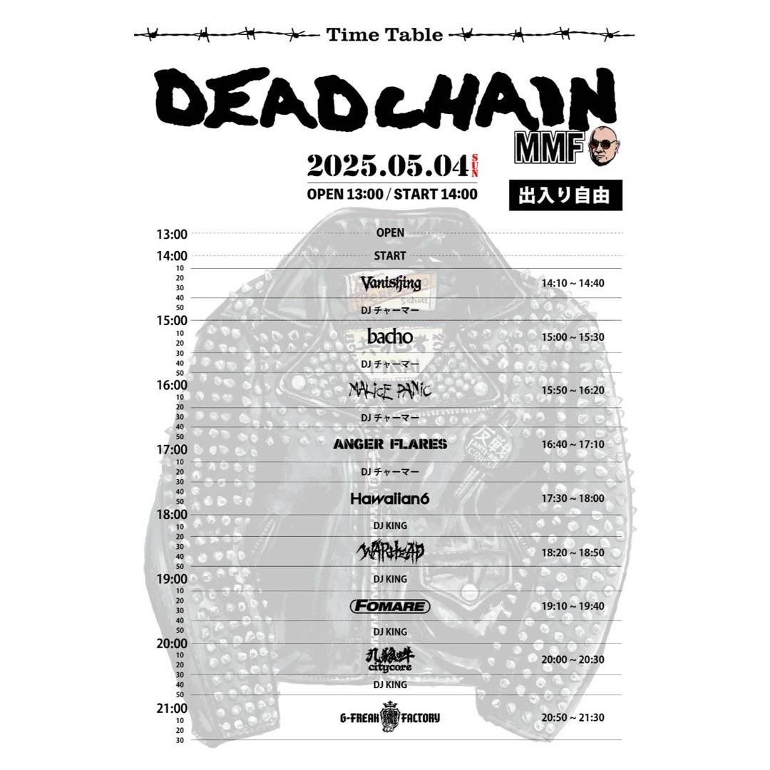 CLOWN_JAPAN's tweet photo. 【DEAD CHAIN MMF‼️】
2025/5/4 (SUN) @名古屋the bottom line
“DEAD CHAIN -MMF-“

そしてG-FREAK FACTORY‼️

#deadchain #mmf #warhead #hawaiian6 #九狼吽 #gfreakfactory #fomare #angerflares #bacho #vanishing #malicepanic #チャーマー #DJKING #nagoya #名古屋 #thebottomline https://t.co/faALvXqcL3