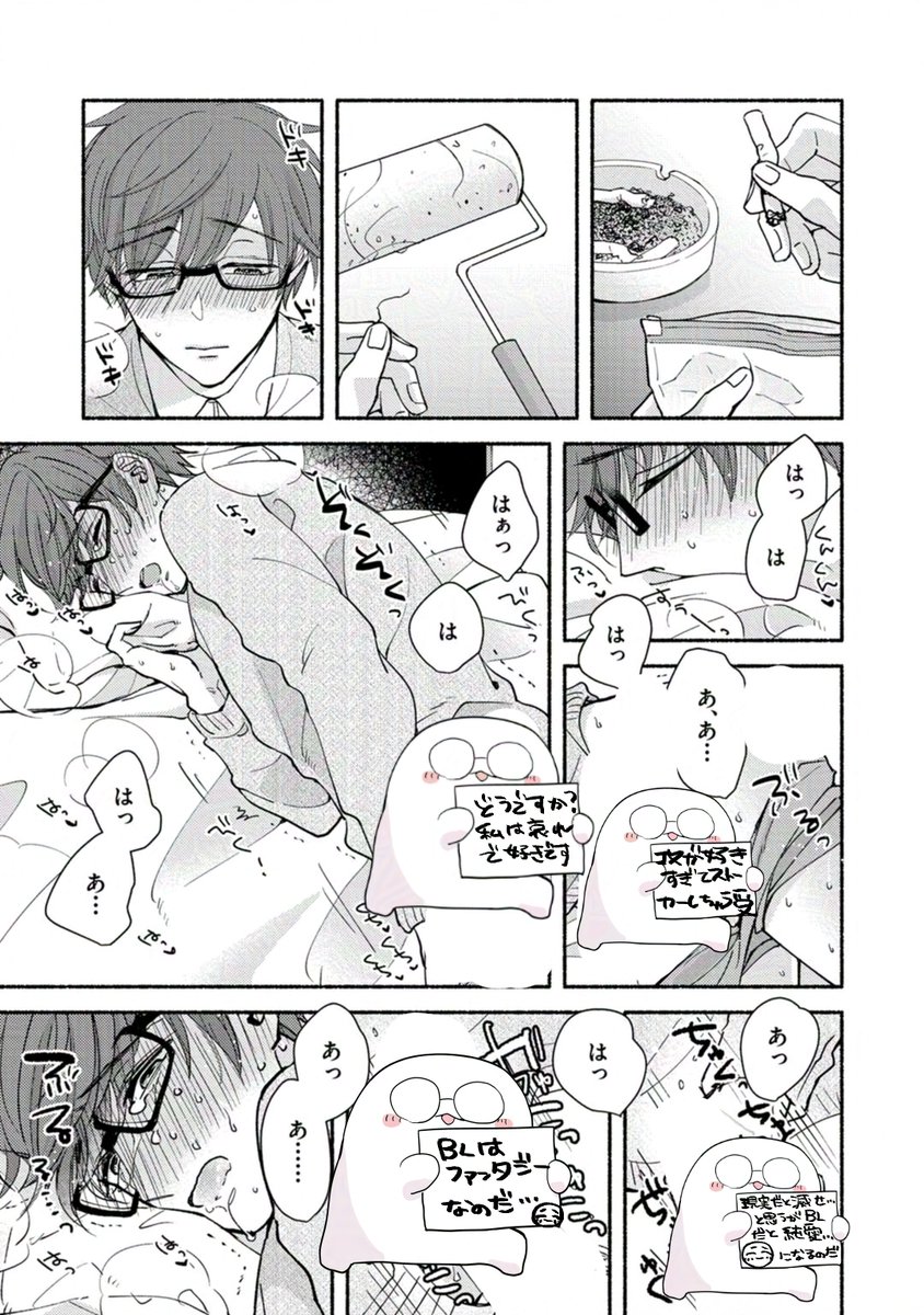 (3/4) 