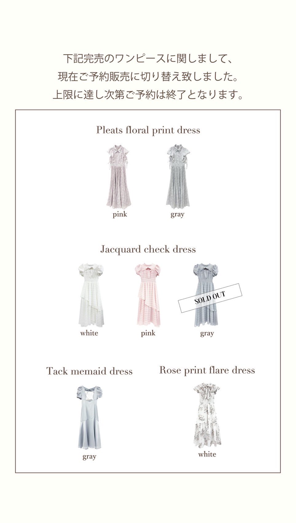 Rosé Muse pleats floral print dress グレー