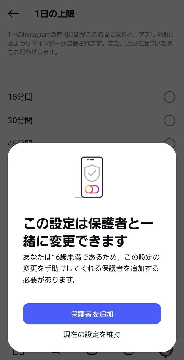 きしょすぎてしぬ