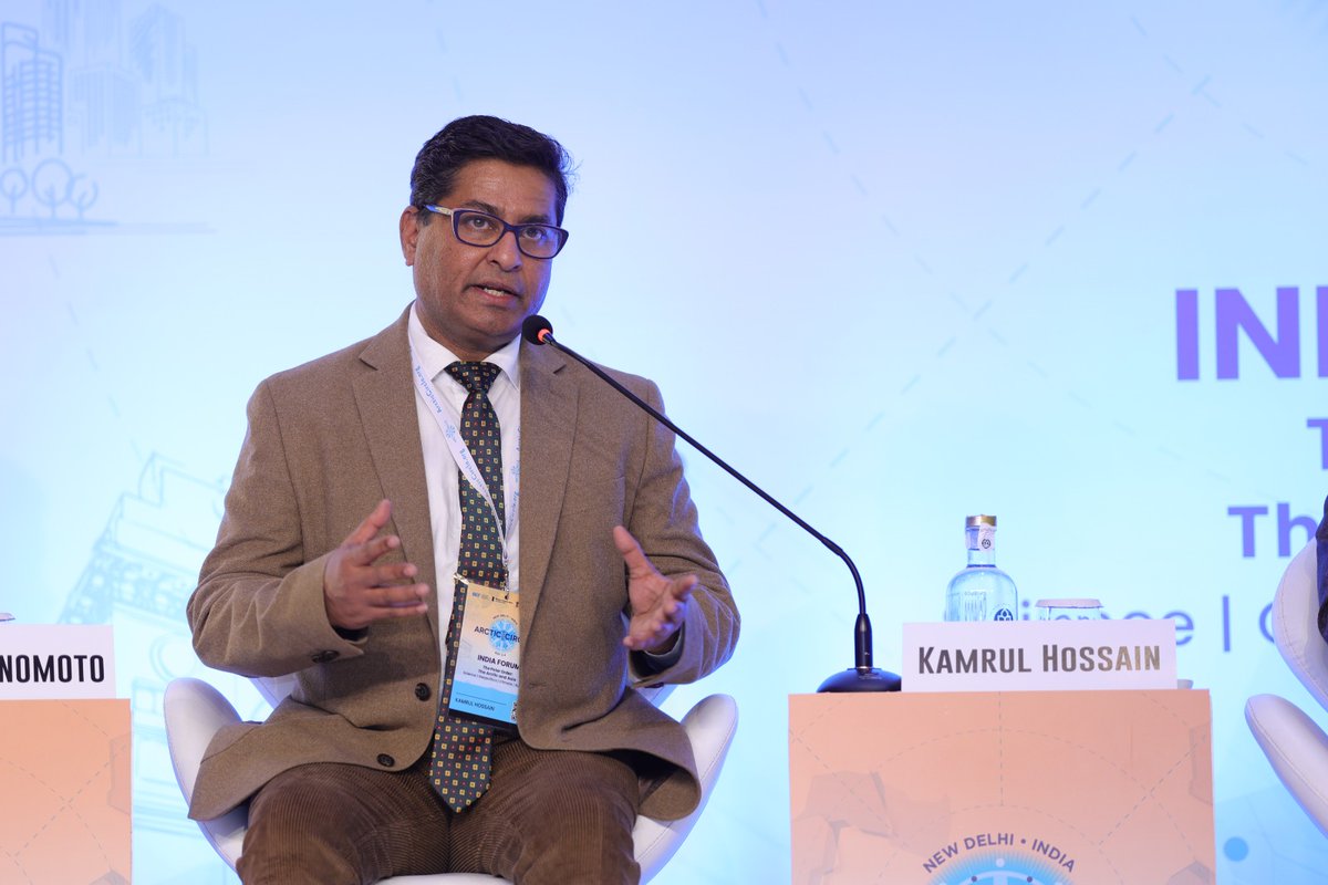Arctic Circle (@_arctic_circle) on Twitter photo "We have to take into consideration the local context & local dynamics. At the same time, we need to understand how the system works in each of the #PolarRegions." #IndiaForum
"There are different layers and many different actors."
Kamrul Hossain, Research Professor <a href="/ulapland/">University of Lapland</a>🇫🇮 "We have to take into consideration the local context & local dynamics. At the same time, we need to understand how the system works in each of the #PolarRegions." #IndiaForum
"There are different layers and many different actors."
Kamrul Hossain, Research Professor <a href="/ulapland/">University of Lapland</a>🇫🇮