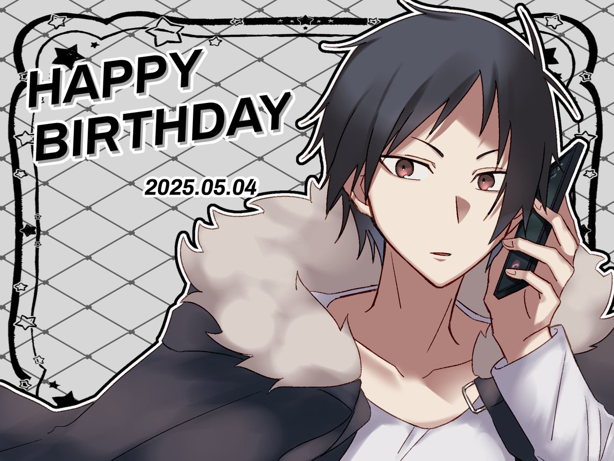 #折原臨也生誕祭2025 
#折原臨也誕生祭2025
おめでとう🥳🎊🎉✨