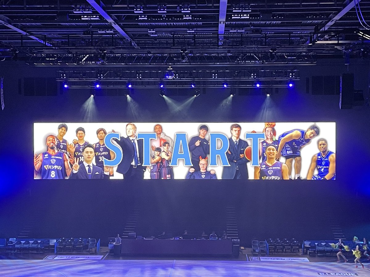 udpgno7yhms's tweet photo. 2024-25シーズン終了。
Thanks！B-COR！🏴‍☠️☠️
Thanks！B-ROSE！🌹✨
#gobcor
#gobrose https://t.co/u7M1ZurNWs
