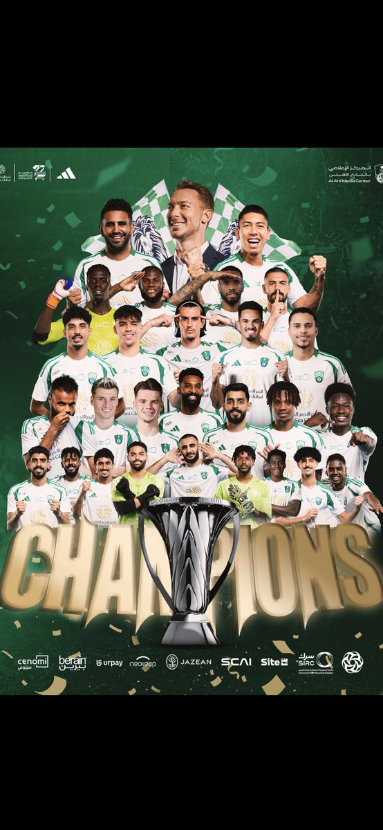 كبير قارة اسيا يمسى عليكم من المدينة المنورة